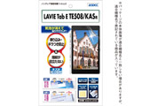 LAVIE Tab E TE508/KASp mOAʕیtB3   NGB-NLE508