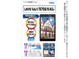 LAVIE Tab E TE708/KASp mOAʕیtB3   NGB-NLE708