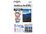 Fire HD 8/Fire HD 8 LbYf/Fire HD 8 Plusi12/11jp mOAʕیtB3   NGB-KFH12