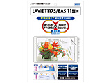 LAVIE T1175/BAS 11^iPC-T1175BASjp mOAʕیtB3   NGB-NLT1175