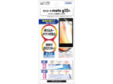 g[  moto g10p  mOAʕیtB3   NGB-MMG10