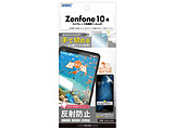 mOAʕیtB Zenfone 10   NGB-AI2302-Z