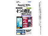 Xperia 10 II�p�`�e�o�ی�t�B����   ASH-SO41A
