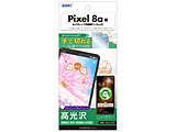 AFPʕیtB3 Pixel 8a   ASH-GPX8A-Z