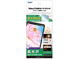 AFPیtB3 Galaxy Z Fold6 Jo[fBXvC   ASH-SC55E-Z