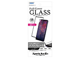 Xperia Ace III�pHigh Grade Full Cover Glass   FCG-SO53C