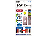ARtیtBQ 炭炭z F-01Mp   AR-F01M