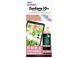 mOAʕیtBSE Zenfone 10   NSE-AI2302-Z