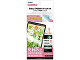 mOAیtBSE Galaxy Z Fold6 Jo[fBXvC  mOASE NSE-SC55E-Z