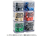 12mm DICE SETi_CXZbgj