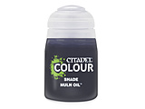 SHADE: NULN OIL (18ml) �V�^�f���J���[