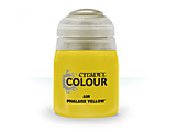AIR: PHALANX YELLOW �t�@�����N�X�E�C�G���[ �V�^�f���J���[