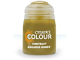 29-25 �V�^�f���J���[ �R���g���X�g �A�b�K���X�E�f���[���i18ml�j �y852�z