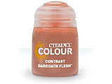 29-33 �V�^�f���J���[ �R���g���X�g �_�[�N�I�[�X�E�t���b�V���i18ml�j