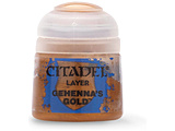22-61 �V�^�f���J���[ ���C���[ �Q�w�i�Y�E�S�[���h�i12ml�j �V�^�f���J���[