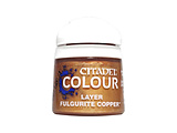 LAYER: FULGURITE COPPER �t���O���C�g�E�J�b�p�| �V�^�f���J���[