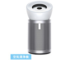 Dyson Purifier Big+Quiet ��C����@ dyson �z���C�g/�V���o�[ BP02WS �m�K�p�����F27�� /PM2.5�Ή��n