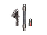 dyson 972205-01 ybgO[~OLbg   972205-01