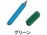 ���@�C�J�� �p�C�v�N���[�i�[�n�[�h�^�C�v 5365 �O���[�� ��JBLL004��