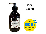 �T�E�i�A���} KOIVULEHTI 250ml