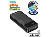 CHOETECH B729 20000mAhp[oN    mUSB Power DeliveryEQuick ChargeΉ /3|[gn