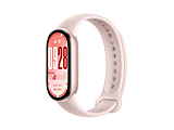 Xiaomi Smart Band 10 Mystic Rose