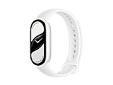 Xiaomi Smart Band 10 Ceramic Edition Pearl White