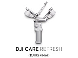 [DJIiۏ؃v]DJI Care Refresh 1N (RS 4 mini)   HG7723