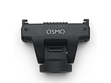 Osmo NCbN[XA_v^[}Eg   OQA010