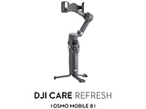 [DJIiۏ؃v]DJI Care Refresh 2N(Osmo Mobile 8)   OM3M02