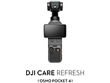 [DJI���i�ۏ؃v����]DJI Care Refresh 1�N��(Osmo Pocket 4)   OP0710