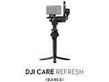 [DJI���i�ۏ؃v����]DJI Care Refresh 1�N��(RS5)   HG7151