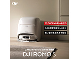 DJI ROMO S�i�����^���N�o�[�W�����j�@CR810S