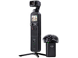 DJI Pocket 2 Creator Combo　3軸ジンバルスタビライザー搭載4Kカメラ  ブラックコンボ　アクションカメラ  手ブレ補正ジンバルカメラ   OP2CP2