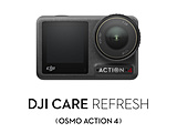 [DJI���i�ۏ؃v����]Card DJI Care Refresh 2�N��(Osmo Action 4) JP   CA2038