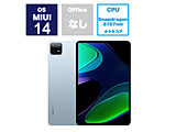 VHU4329JP MIUIタブレットPC Xiaomi Pad 6(メモリ：8GB) ミストブルー ［11型 /Wi-Fiモデル /ストレージ：128GB］
