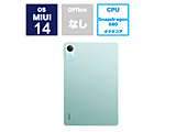 VHU4503JP MIUIタブレットPC Redmi Pad SE ミントグリーン ［11型 /Wi-Fiモデル /ストレージ：128GB］ 【sof001】