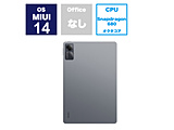 VHU4513JP MIUIタブレットPC Redmi Pad SE グラファイトグレー ［11型 /Wi-Fiモデル /ストレージ：128GB］ 【sof001】