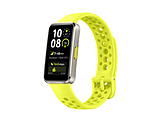 X}[gEHb` HUAWEI Band 10 Aluminum Edition  Green