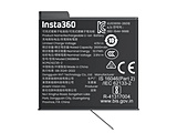 X6 �G�N�X�g���[���E�o�b�e���[ 2600mAh   CINSBBXA-01