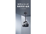 N1SV[YpV݂   P082