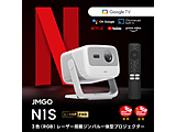 JMGO NETFLIXΉ GoogleTV ōɂ킢~jvWFN^[ Wǒ^FHD3F[U[vWFN^[ JMGO  J61-7K2