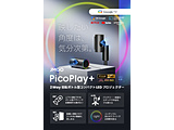2Way ]{g^RpNgLEDvWFN^[ PicoPlay{  J61-7K4