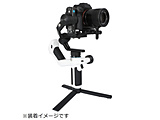 3Wo SCORP Mini 2  zCg