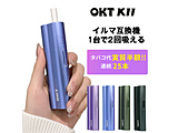 ���M���^�o�R OKT Royal Blue OKTK11_BL
