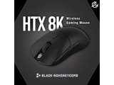 HTX Mini8k All-Black 26.9g   GW-HTX-8K-BK ysof001z