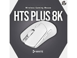 HTS PLUS 8K Wireless White 46g   GW-HTP-8K-WH ysof001z