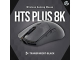 HTS PLUS 8K Wireless Transparent Black 46g   GW-HTP-8K-BK