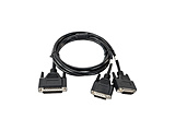 HL-TCB09 DB25 Male to Dual DB15 Male Tally Cable