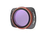 PGYTECHis[W[CebNj ώNDtB^[ (ND6-9) Osmo Pocket 3p P-47B-013